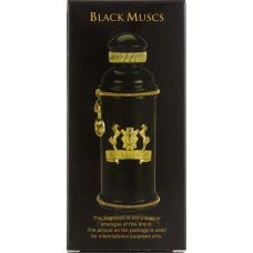 Купити парфуми Black Muscs Alexandre J box 2 в Києві, доставка по Україні Lindelin