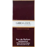 Купити парфуми Carolina Herrera Good Girl Velvet Fatale box 2 в Києві, доставка по Україні Lindelin