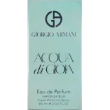 Купити парфуми Giorgio Armani Acqua di Gioia box 2 в Києві, доставка по Україні Lindelin