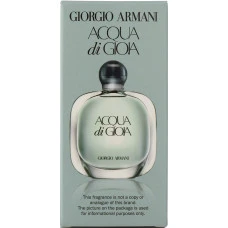Купити парфуми Giorgio Armani Acqua di Gioia box в Києві, доставка по Україні Lindelin