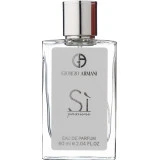 Купити парфуми Giorgio Armani Si Passione bottle в Києві, доставка по Україні Lindelin