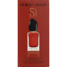 Купити парфуми Giorgio Armani Si Passione box в Києві, доставка по Україні Lindelin