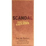Купити парфуми Jean Paul Gaultier Scandal box 2 в Києві, доставка по Україні Lindelin