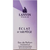 Купити парфуми Lanvin Eclat d Arpège box 2 в Києві, доставка по Україні Lindelin