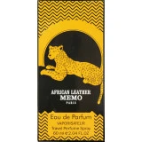 Купити парфуми Memo African Leather box в Києві, доставка по Україні Lindelin