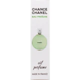Купите парфюмы Chanel Chance Eau Fraiche box в Киеве, доставка по Украине Lindelin