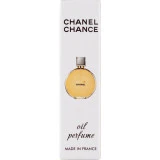 Купите парфюмы Chanel Chance Parfum box в Киеве, доставка по Украине Lindelin