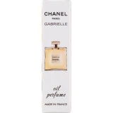 Купити парфуми Chanel Gabrielle box в Києві, доставка по Україні Lindelin Купити парфуми Chanel Gabrielle box в Києві, доставка по Україні Lindelin