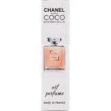 Купите парфюмы ChanelCoco Mademoiselle Parfum box 2 в Киеве, доставка по Украине Lindelin