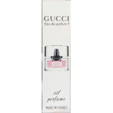 Купити парфуми Gucci Eau de Parfum 2 box 2 в Києві, доставка по Україні Lindelin