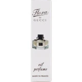 Купити парфуми Gucci Flora by Gucci Eau de Parfum box в Києві, доставка по Україні Lindelin