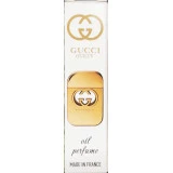 Купити парфуми Guilty Gucci box 2 в Києві, доставка по Україні Lindelin