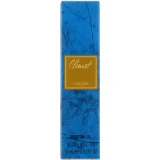 Купити парфуми Lancome Climat box 2 в Києві, доставка по Україні Lindelin